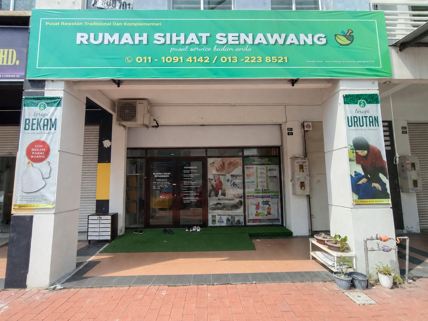 Bahagian hadapan premis Rumah Sihat Senawang